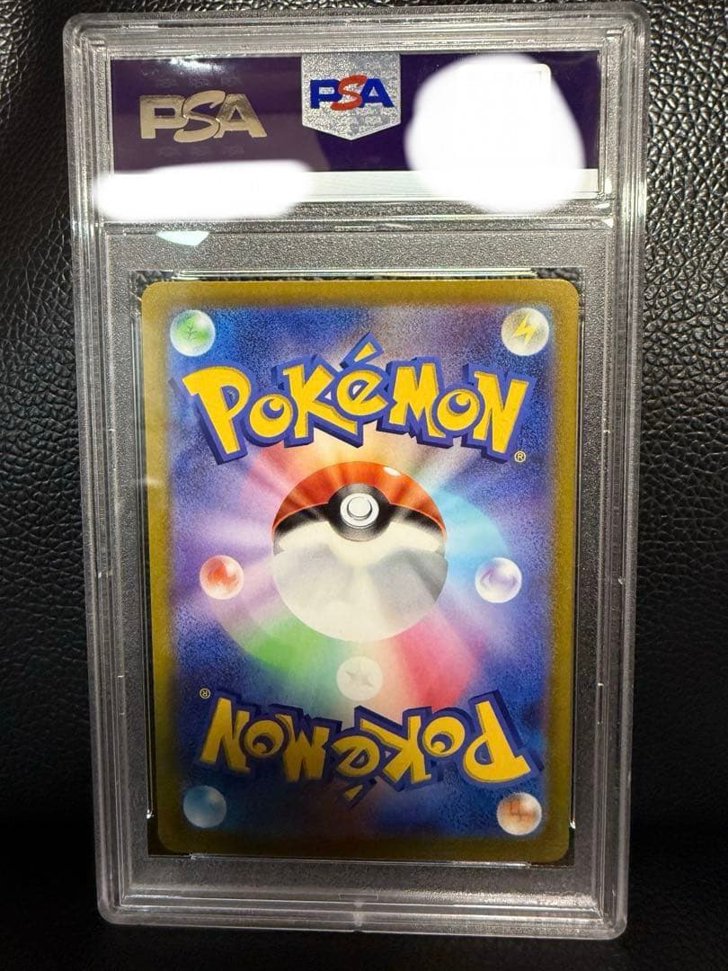 【PSA10】ギラティナV sr sa ロストアビス トップレア