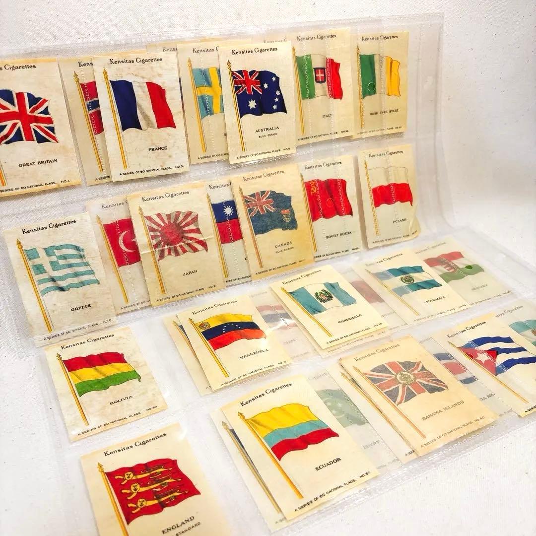 （F）国旗 シガレットカード 旗 シルク Kensitas イギリス 36枚
