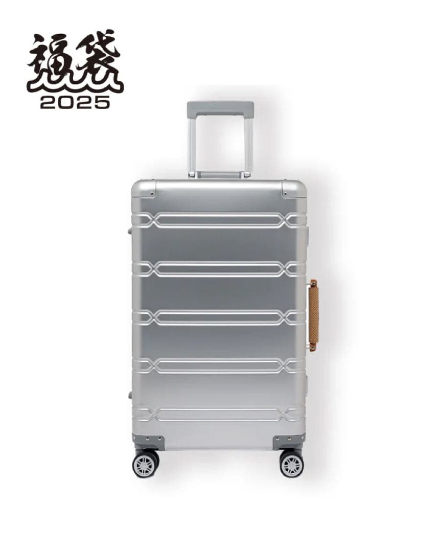 ムータマリン　シルバー アルミニウム キャリーケース