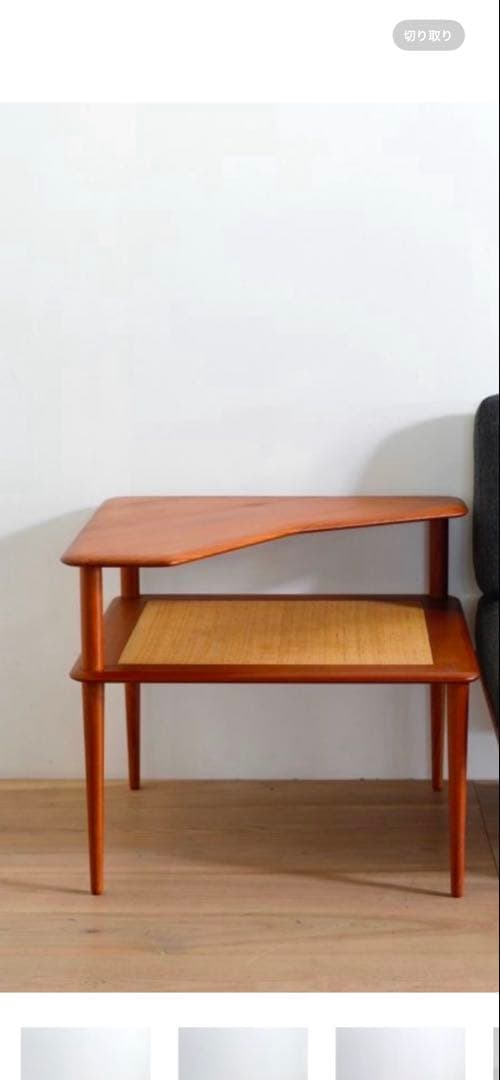 希少　デンマーク　ピーター・ビッツ＆オルラ・モルガードニルセン　コーナーテーブル