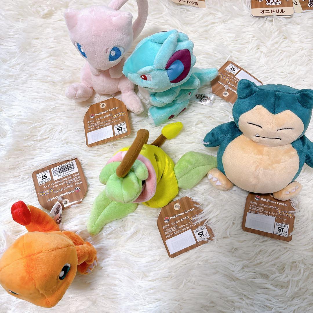 ポケモンfit フィット　ぬいぐるみ8個　まとめ売り