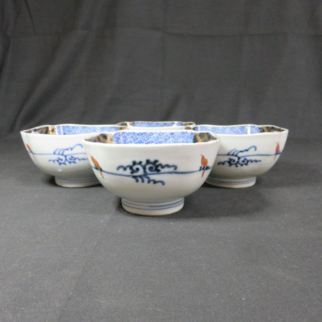 小鉢 4客 向付 角鉢 色絵 古伊万里 壽 瓢箪 花 柵 窯傷