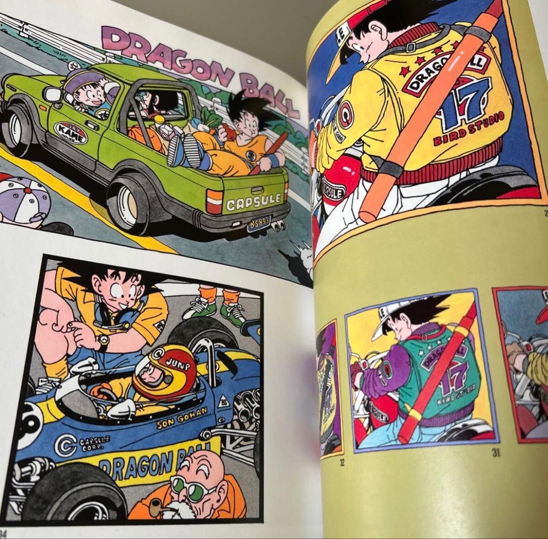 代拍王公式アカウント06です