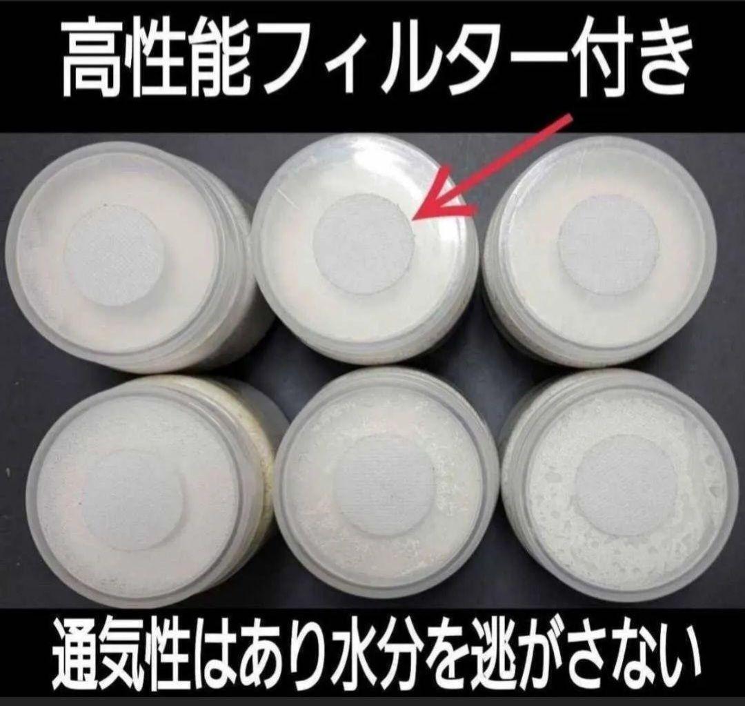 ９本セット！ニジイロクワガタに抜群！黒アワビタケ菌糸瓶　トレハロース、キトサン入
