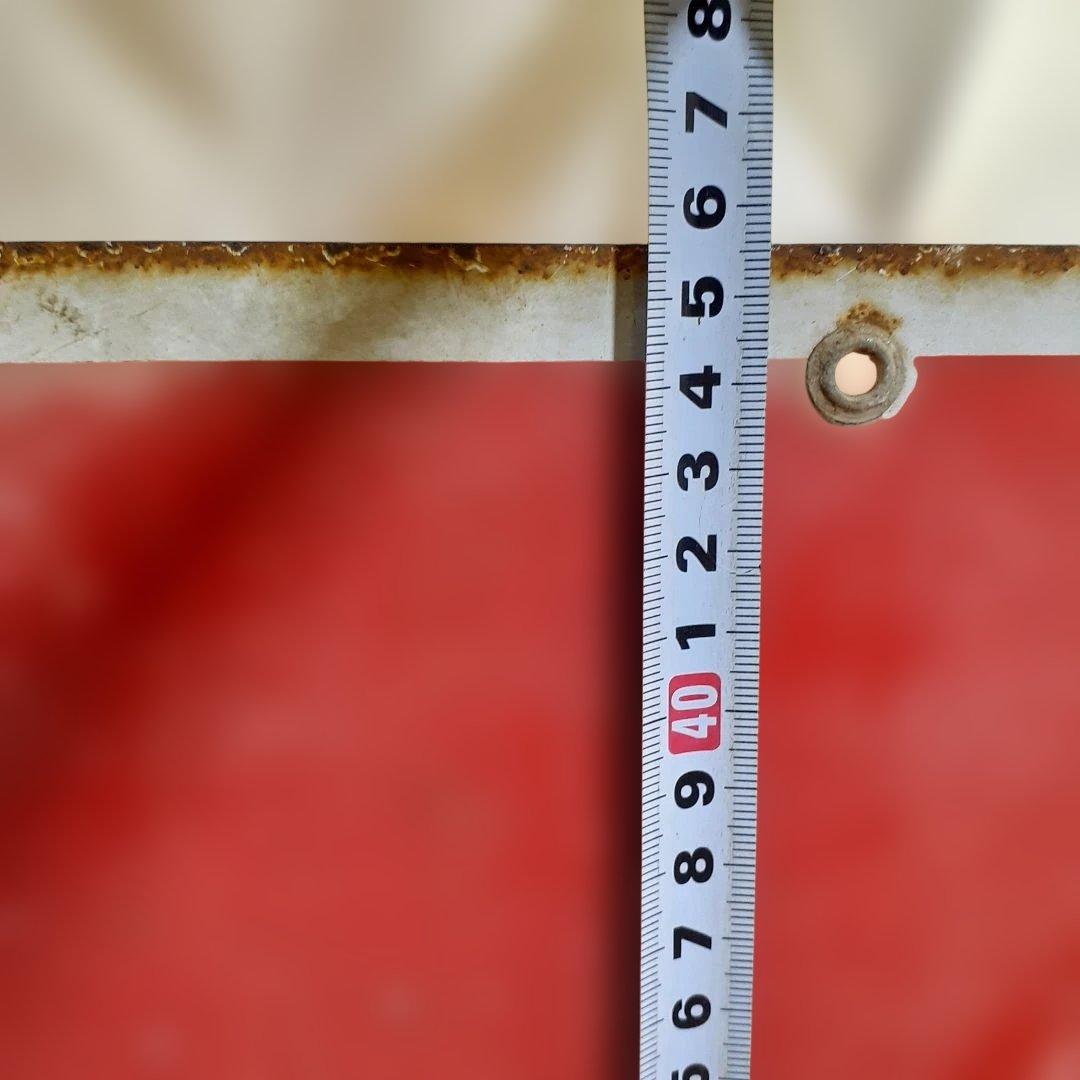 昭和レトロ　3枚 大型 看板　当時物　ホーロー看板 アルミ看板 金属看板