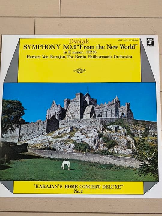 値下げしました‼️カラヤン　レコード全集