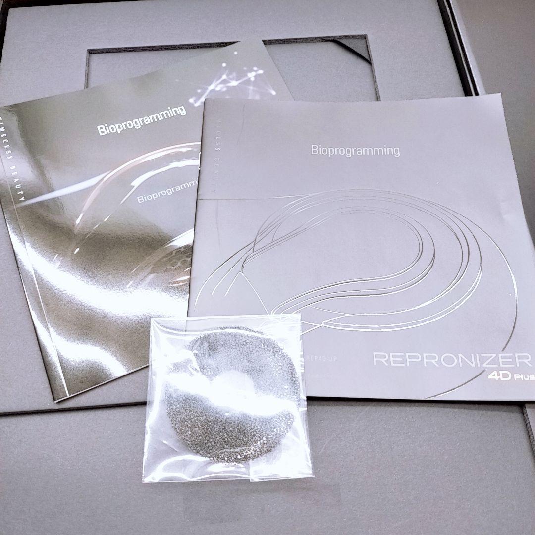 新品同様⚡️リュミエリーナ レプロナイザー 4Dplus 4D plus