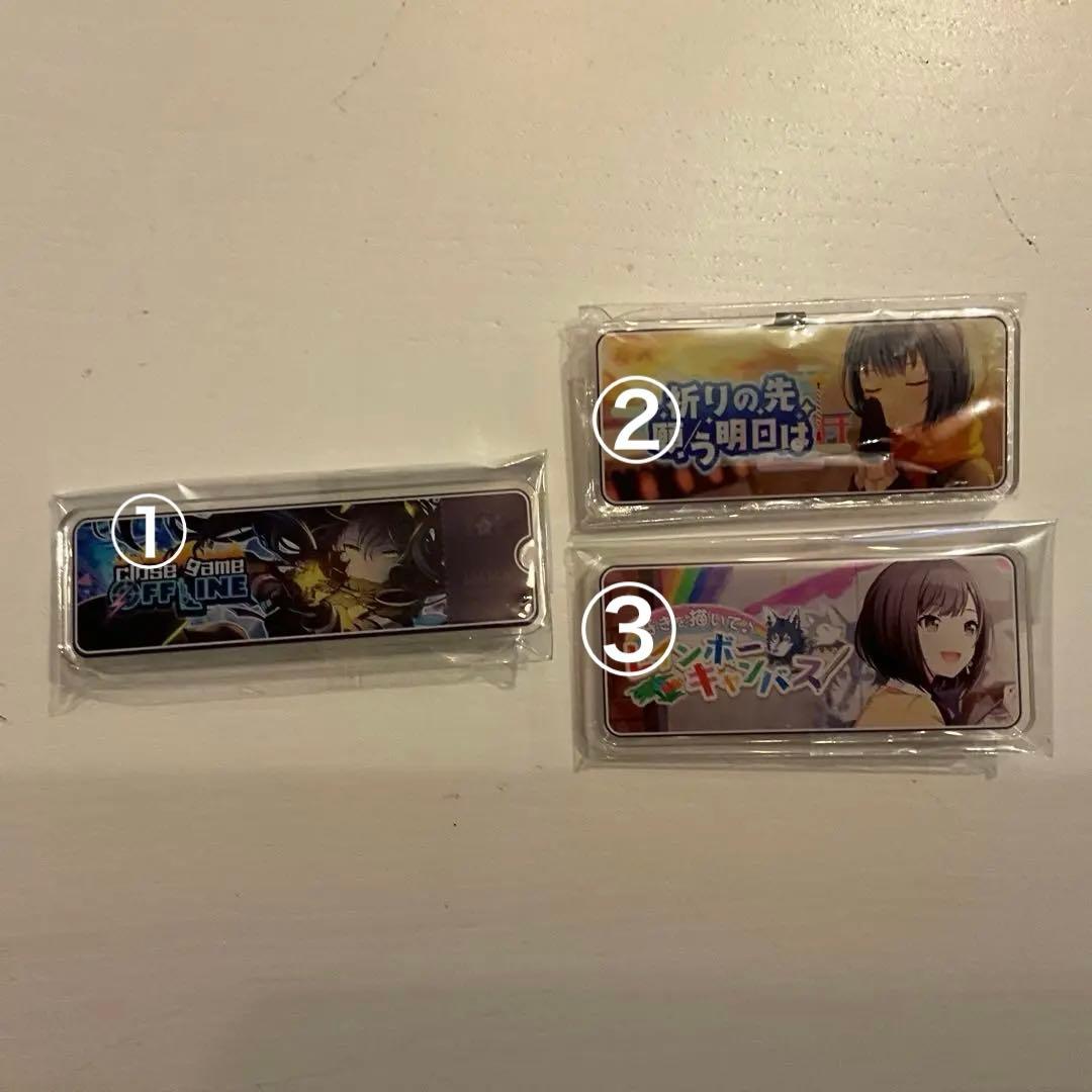 プロセカ　まとめ売り