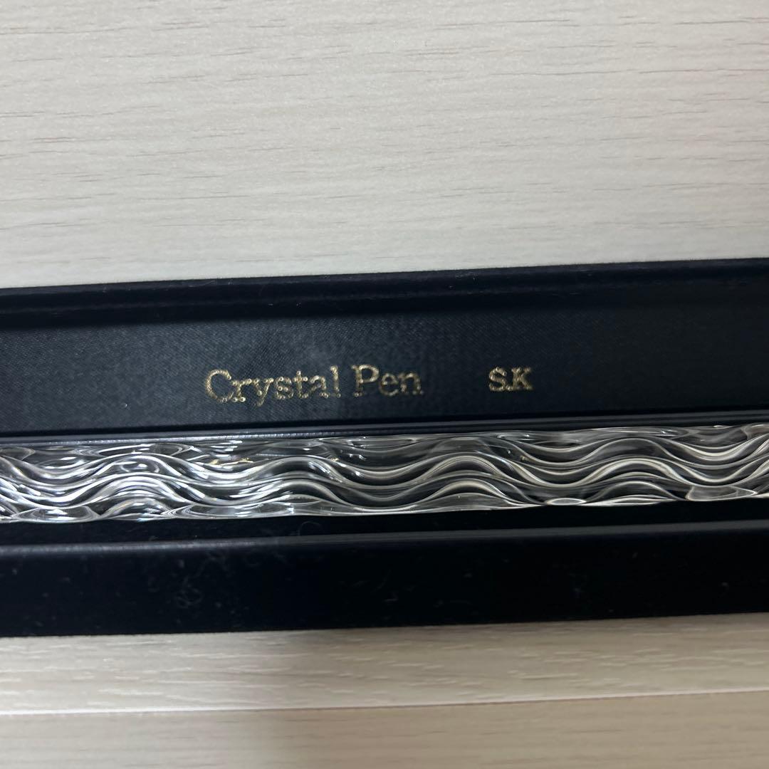 【クリスタルペン】 菅清風　ガラス工房焱