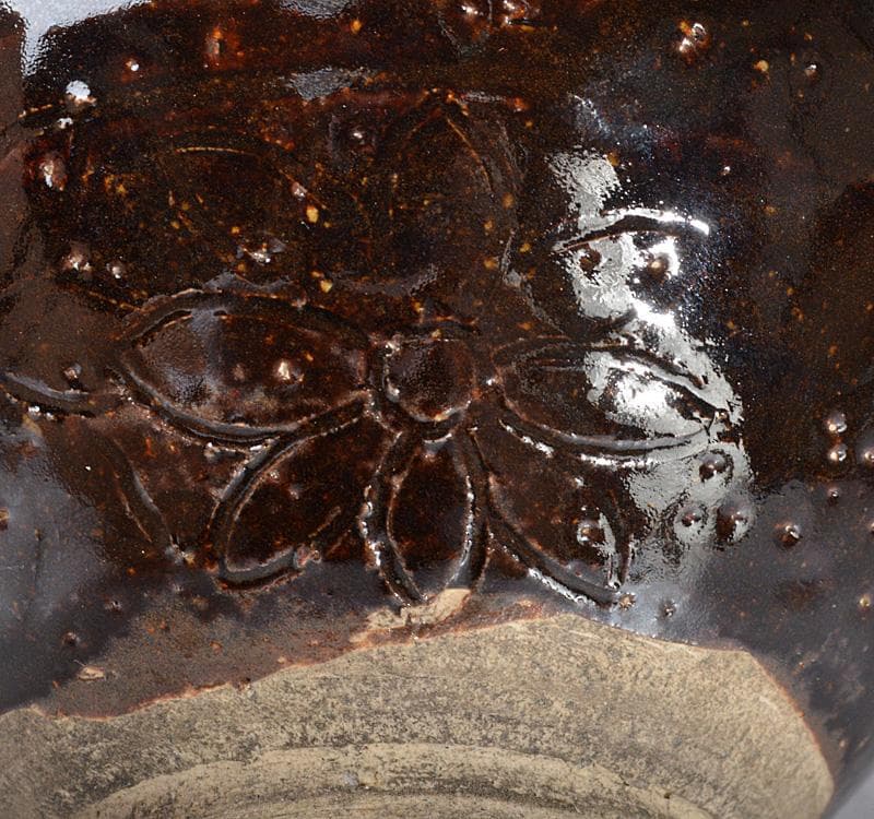 茶道具　板谷波山作　黒釉　天目茶碗　仕覆付　共布共箱　D　R4862