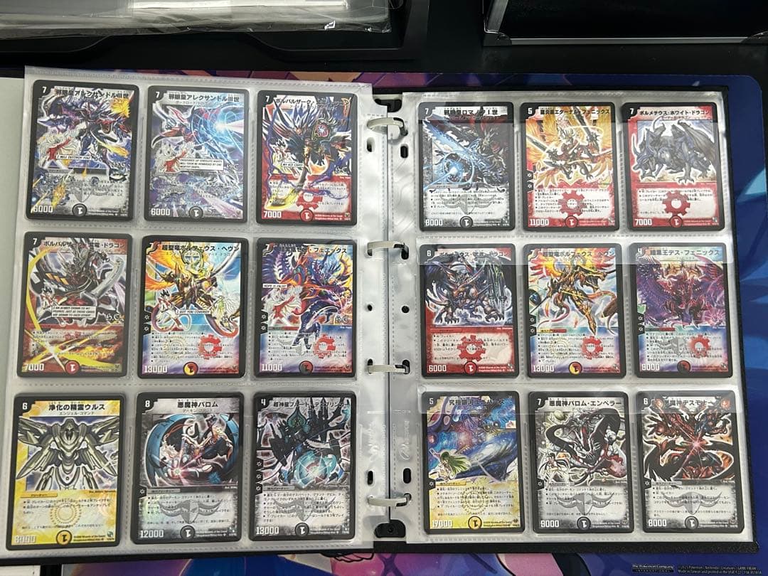 デュエルマスターズ DM01〜DM39 SRコンプリートセット+α 初期 まとめ