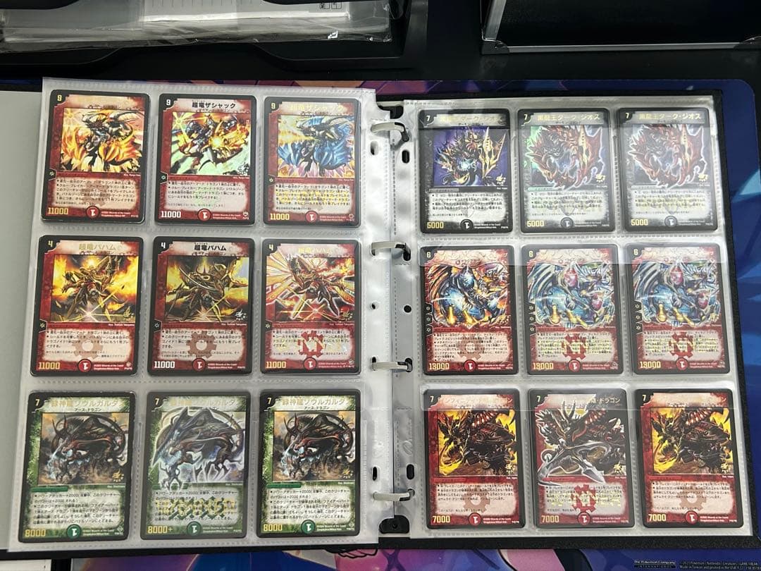 デュエルマスターズ DM01〜DM39 SRコンプリートセット+α 初期 まとめ