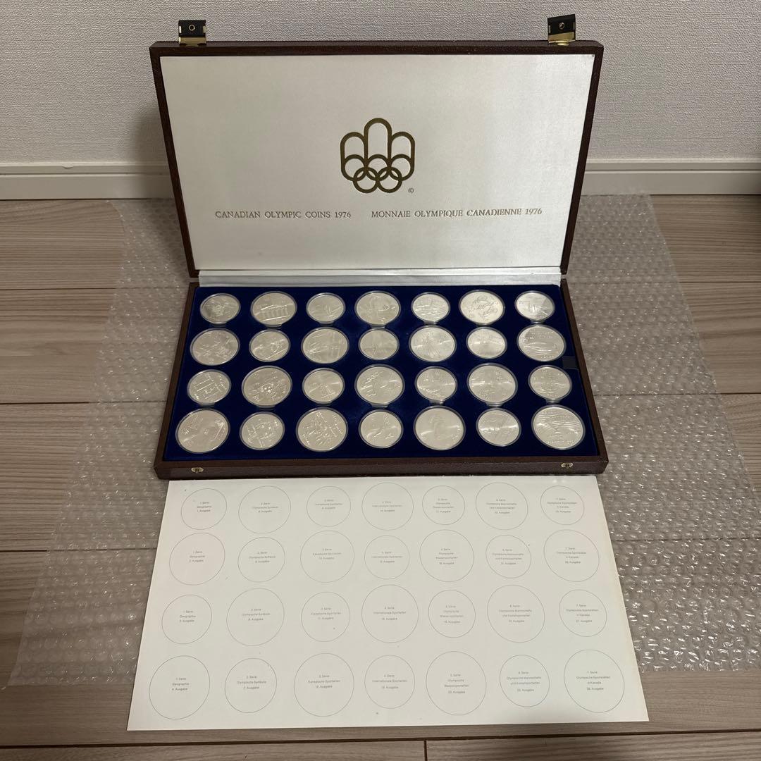記念銀貨　カナダオリンピック　1976年　28枚