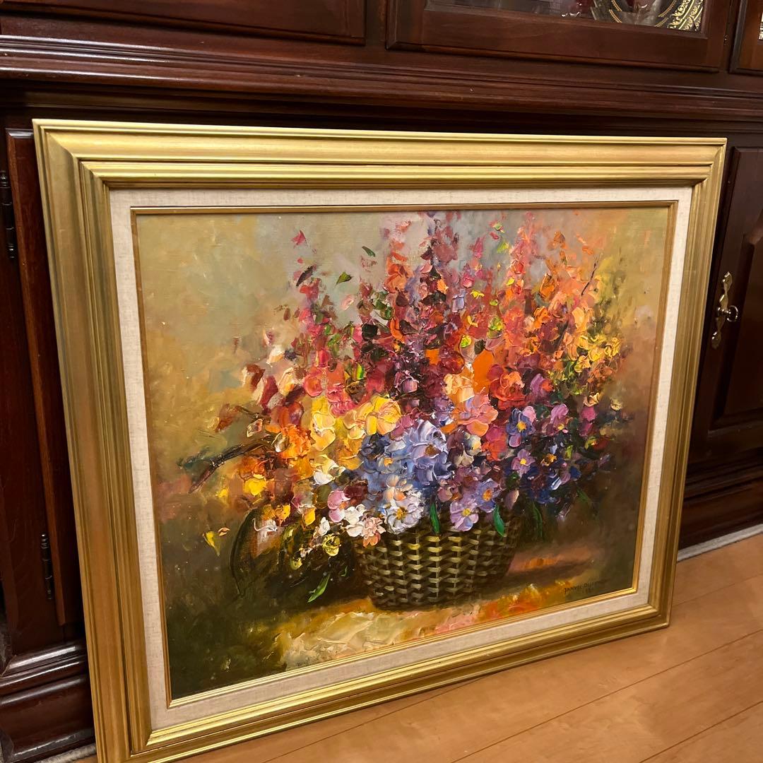 油彩画 《オルシェウスキー》