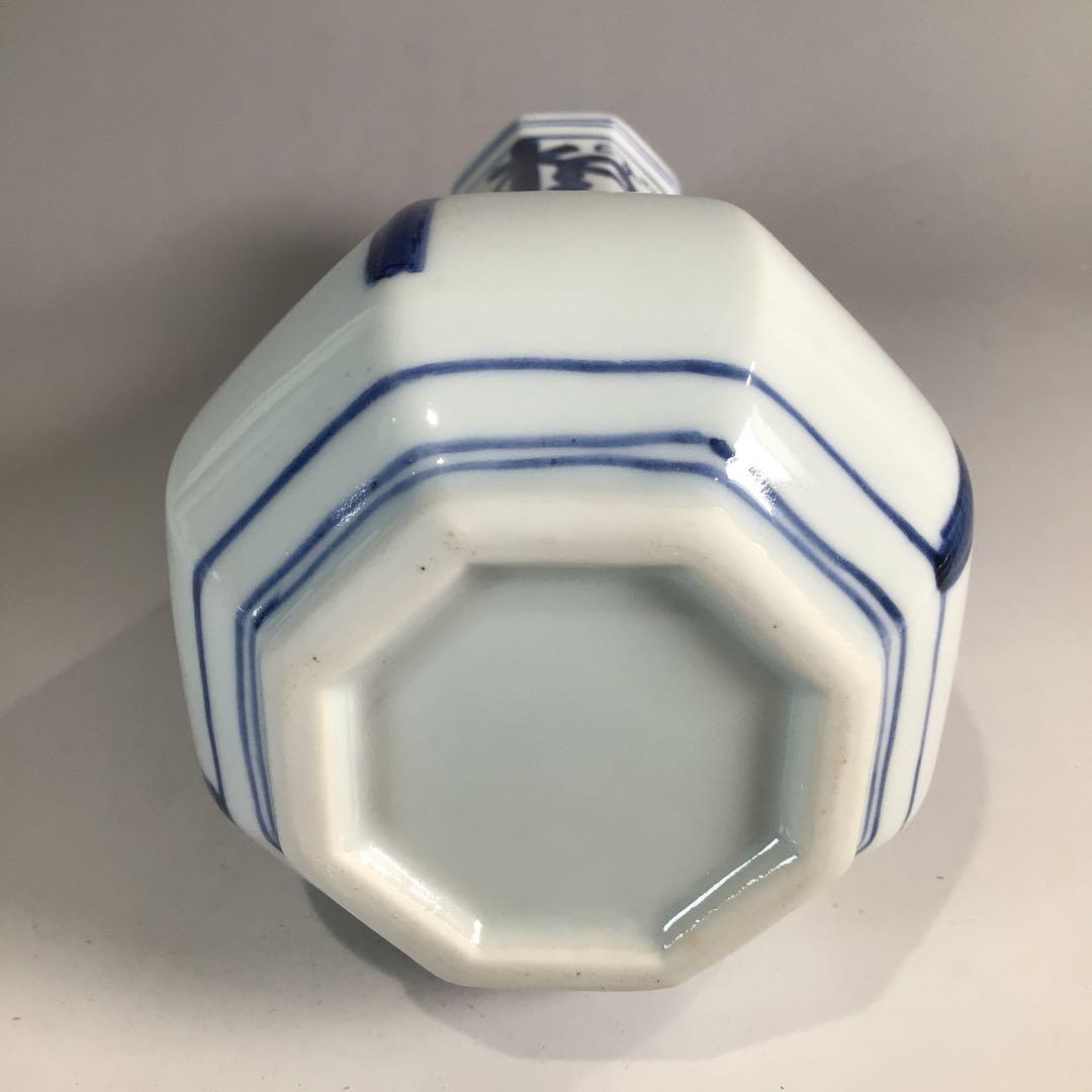 Ｐ２９１　皆具　『平安　鈴木康月造』『染付』『ぶどう棚皆具』　共箱　茶道具