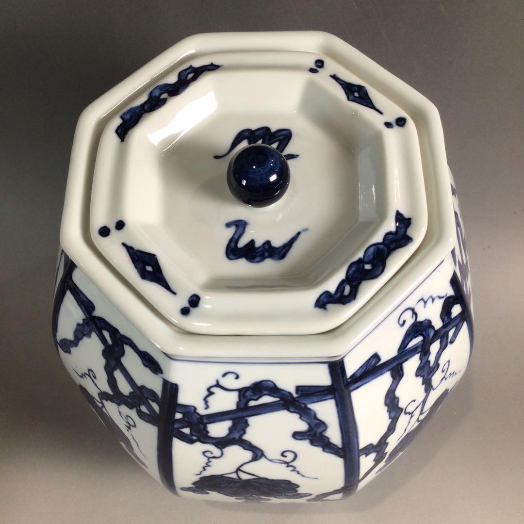 Ｐ２９１　皆具　『平安　鈴木康月造』『染付』『ぶどう棚皆具』　共箱　茶道具