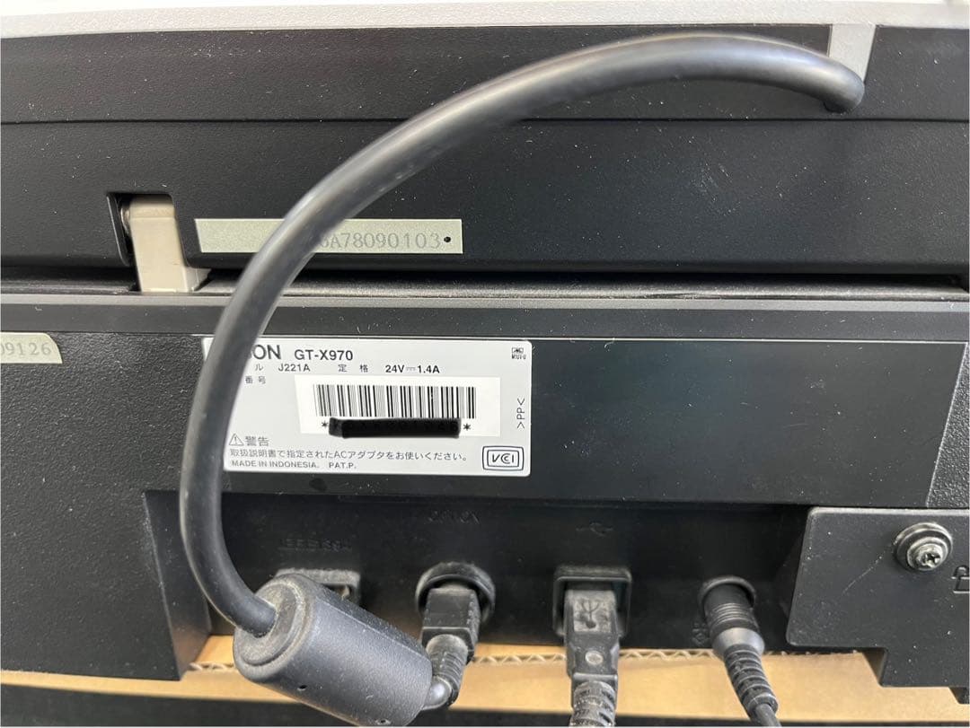 スキャナー EPSON GT-X970