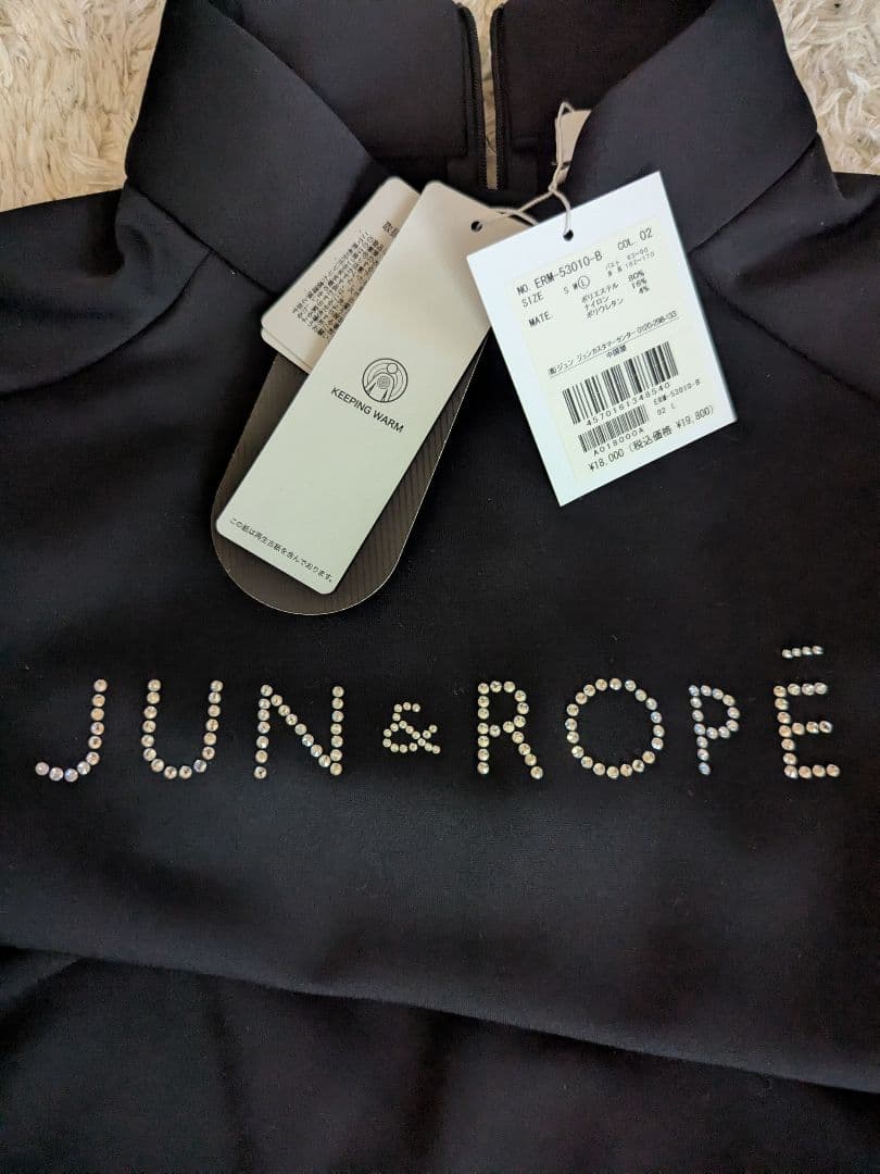 【新品タグ付】 ジュンアンドロペ 裏フリース プルオーバー 定価19800円