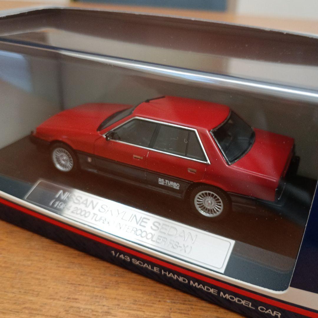 ハイストーリー 日産スカイラインセダン 2000 RS-X 1984