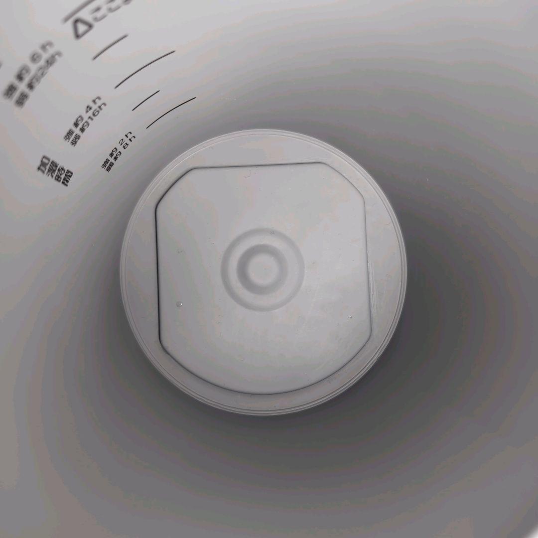 象印 スチーム式加湿器 EE-RS50 2023年製 底割れあり