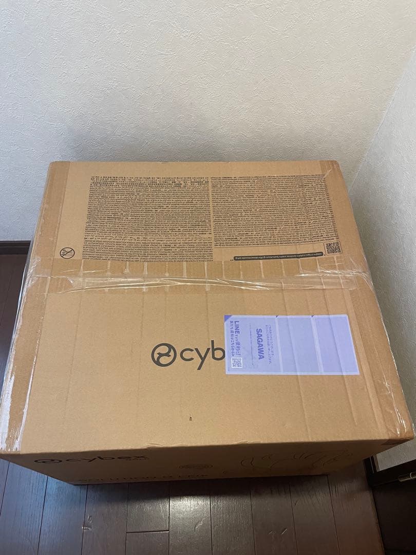 【新品未使用未開封】Cybex SOLUTION G I-FIX グレー