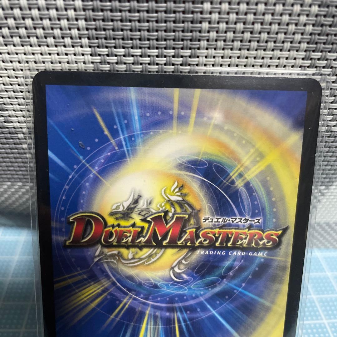 DM 血貴き侵略 ブラッドゾーン にじさんじ ㊙︎ 未使用 メルカリ便