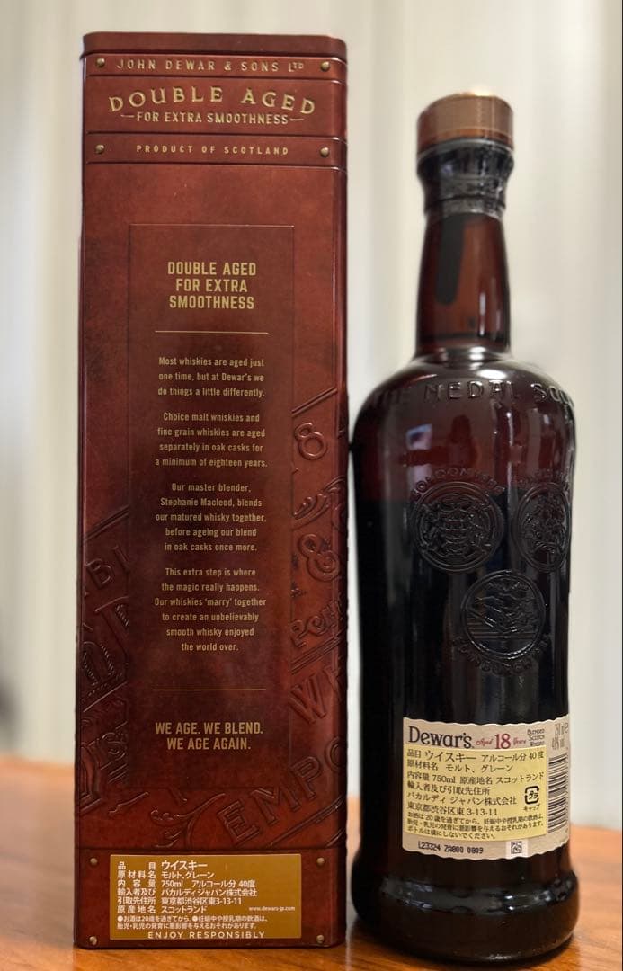 Dewar's デュワーズ 18年 カートン付き未開封　正規輸入品　美品