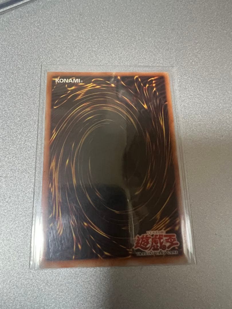 遊戯王カード　OCG アジア版　レリーフ