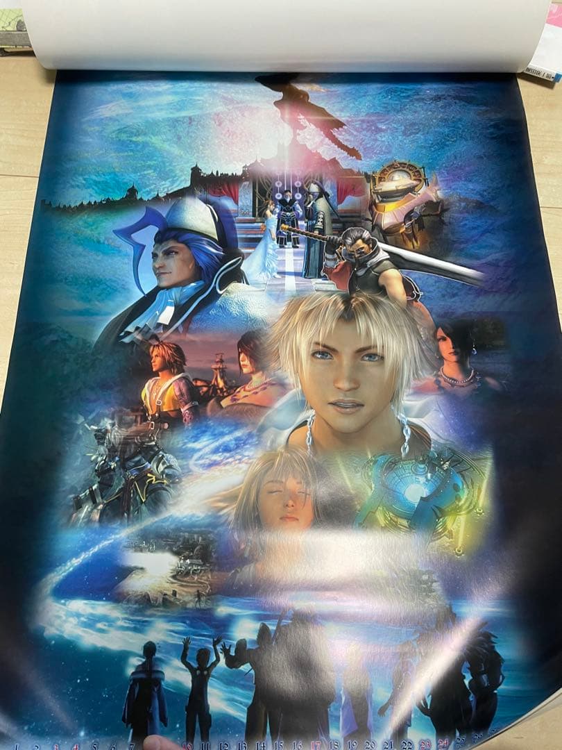 ファイナルファンタジー10 当時のカレンダー