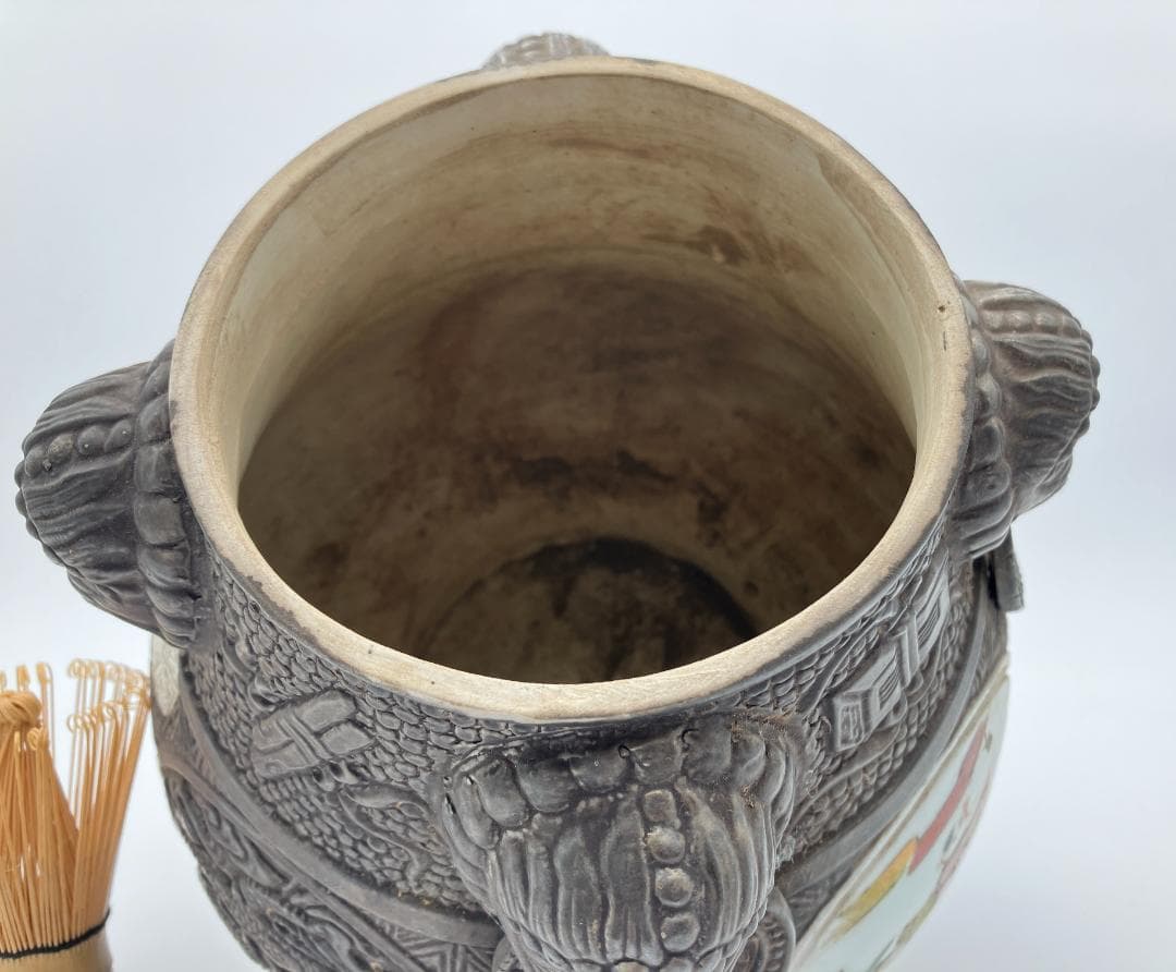 【中国美術】『黒陶四耳唐子図壺』　高さ：２３ｃｍ　花瓶　花生　置物　黒釉