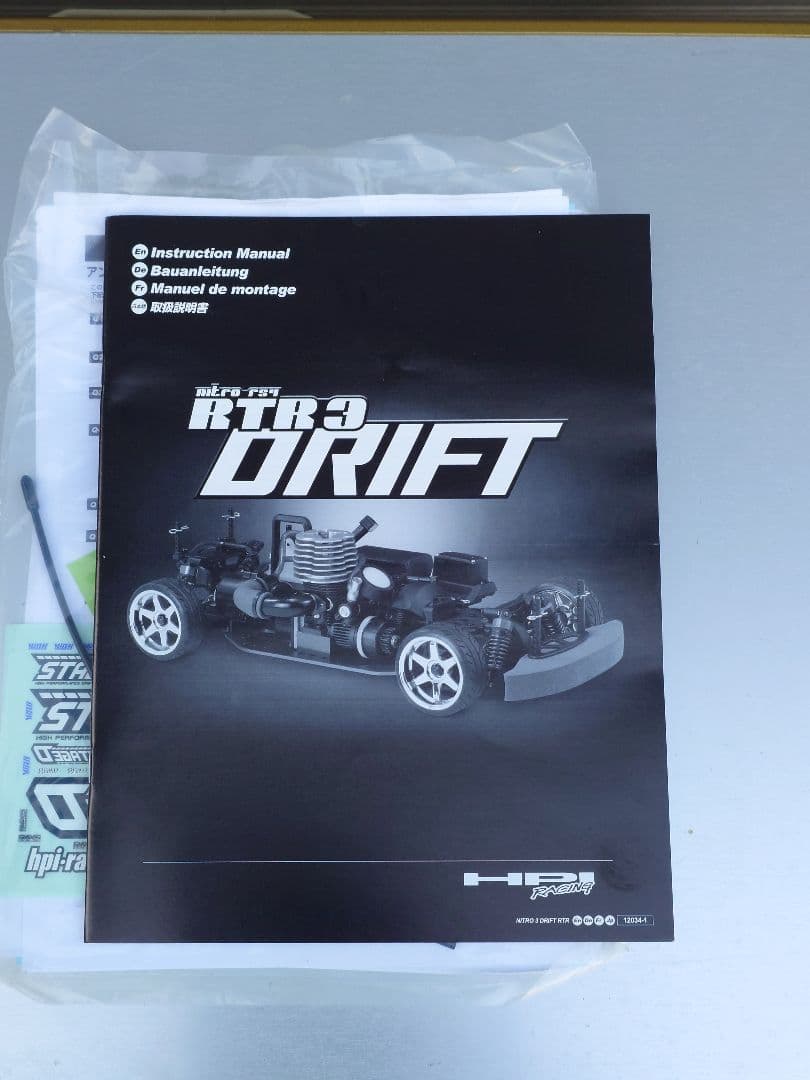 HPI　NITORO RS4 DRIFT　RTR ソアラ　未走行