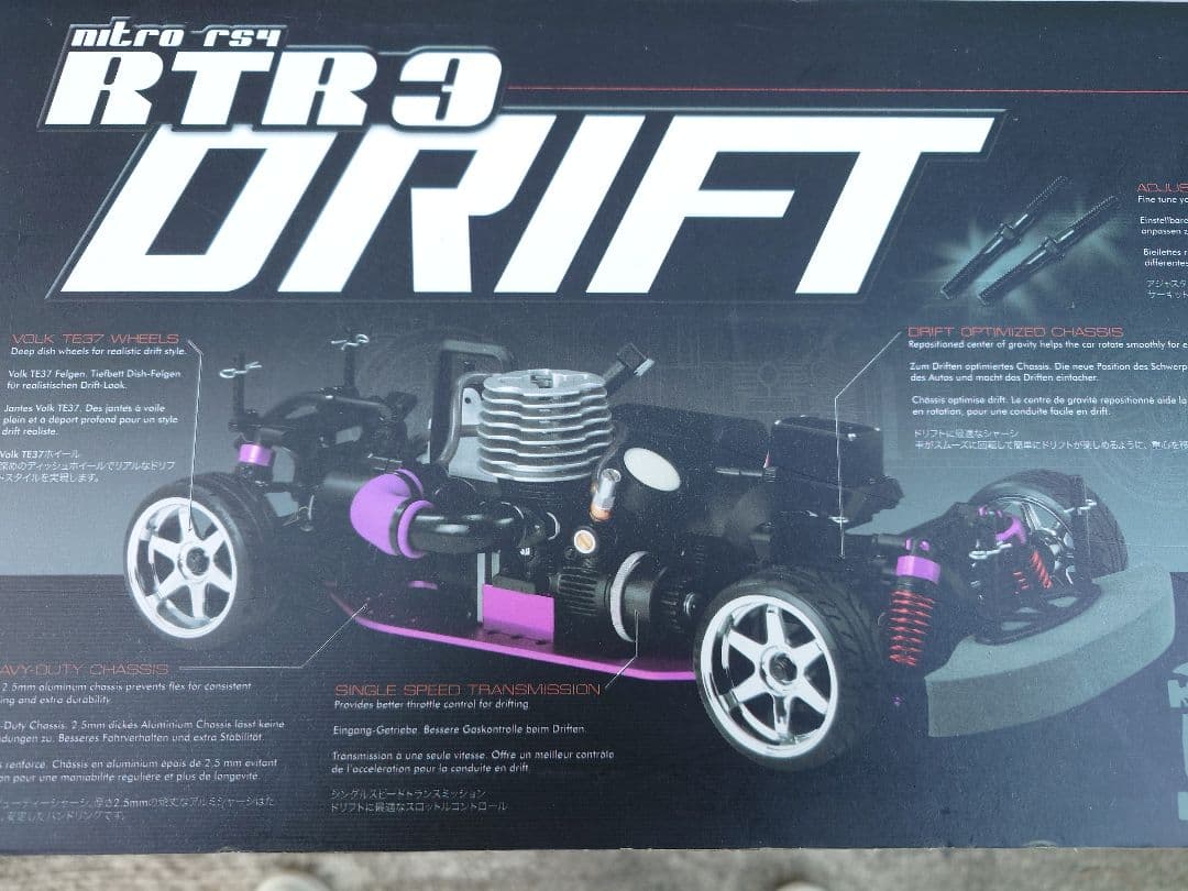 HPI　NITORO RS4 DRIFT　RTR ソアラ　未走行