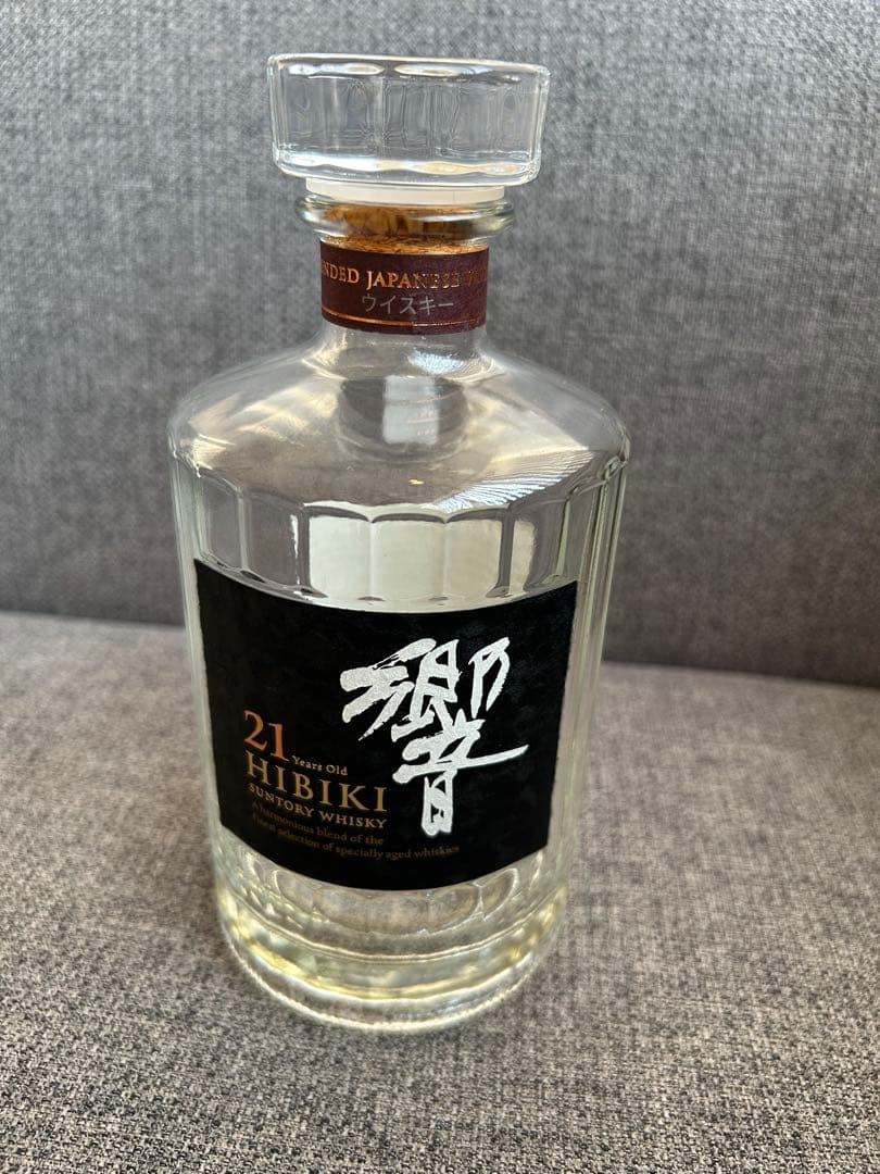 響21年空瓶&空箱　送料無料