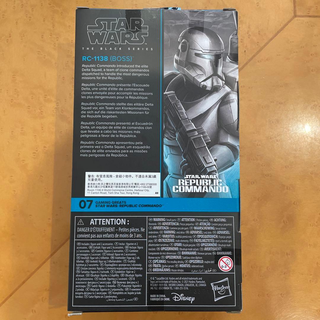スターウォーズ　ブラックシリーズ　RC-1138 ボス