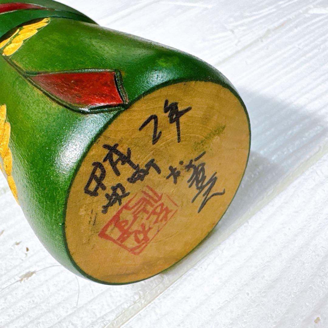 アンティーク伝統こけし人形 15体セットレトロ難あり