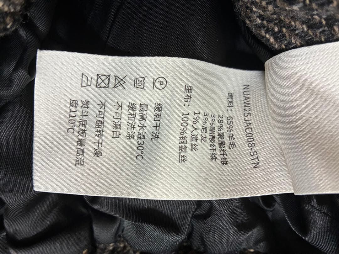 ジャケット・アウター NULLUS DECONSTRUCTED JACKET 25AW