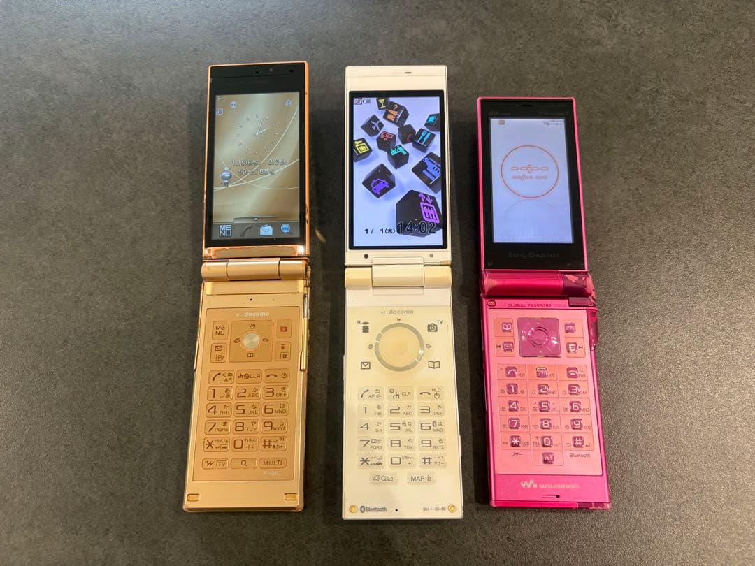 docomo au ガラケー パカパカまとめ売り