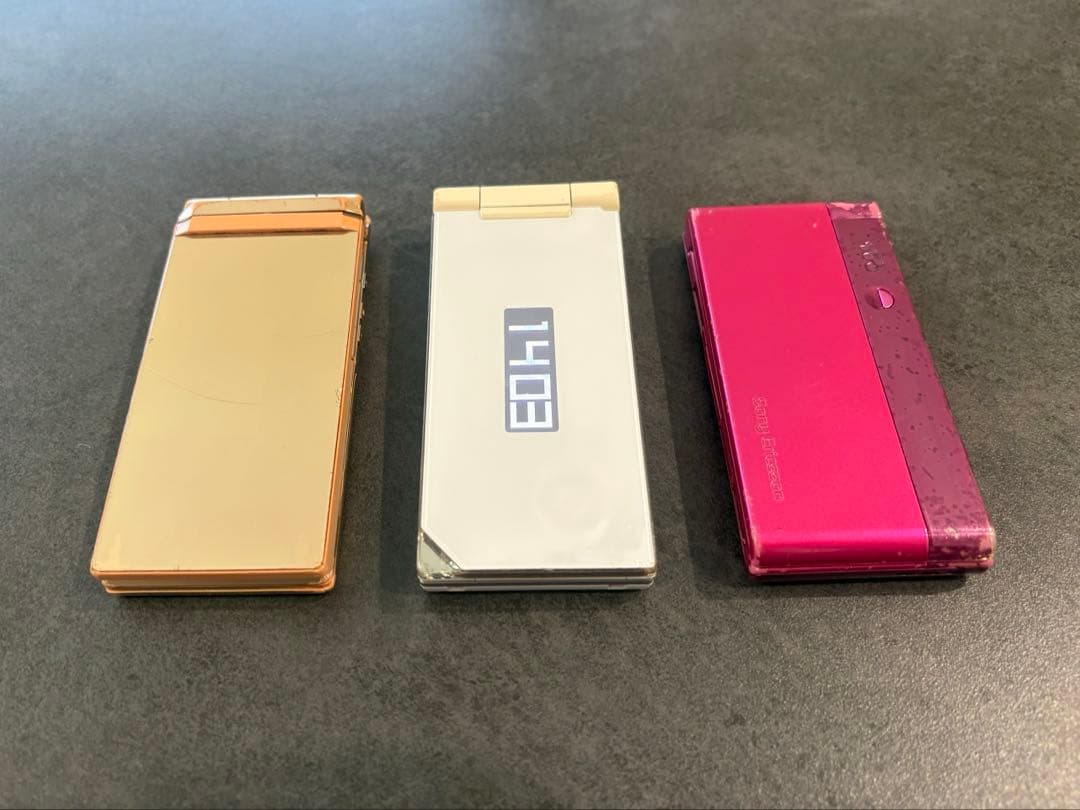 docomo au ガラケー パカパカまとめ売り