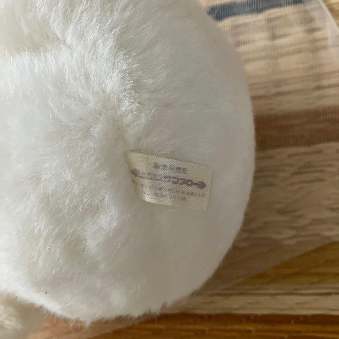 おばけのテリオット　ぬいぐるみ　ネット・絵本付き　／サンアロー