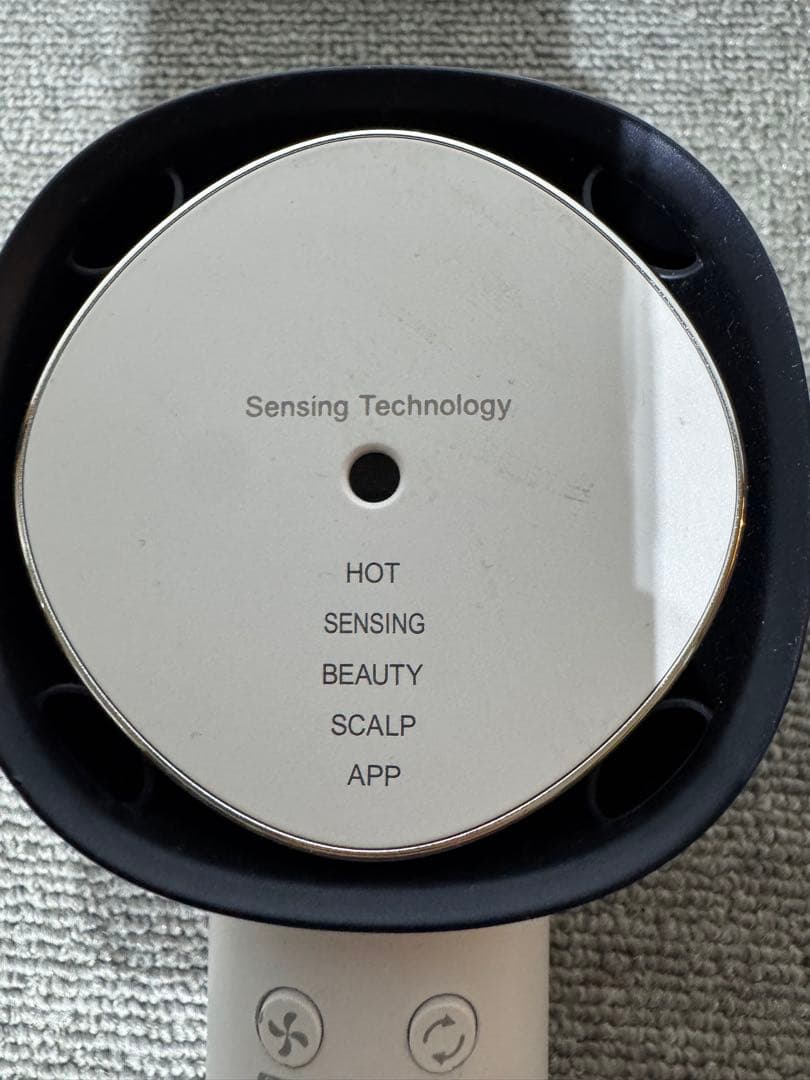 シャーププラズマクラスタードレープフロードライヤー IB-WX901