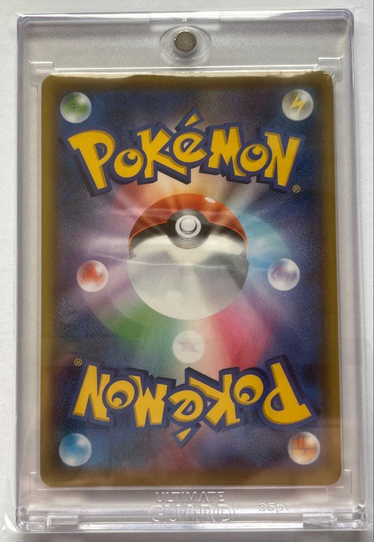 ポケモンカード プロモカードパック