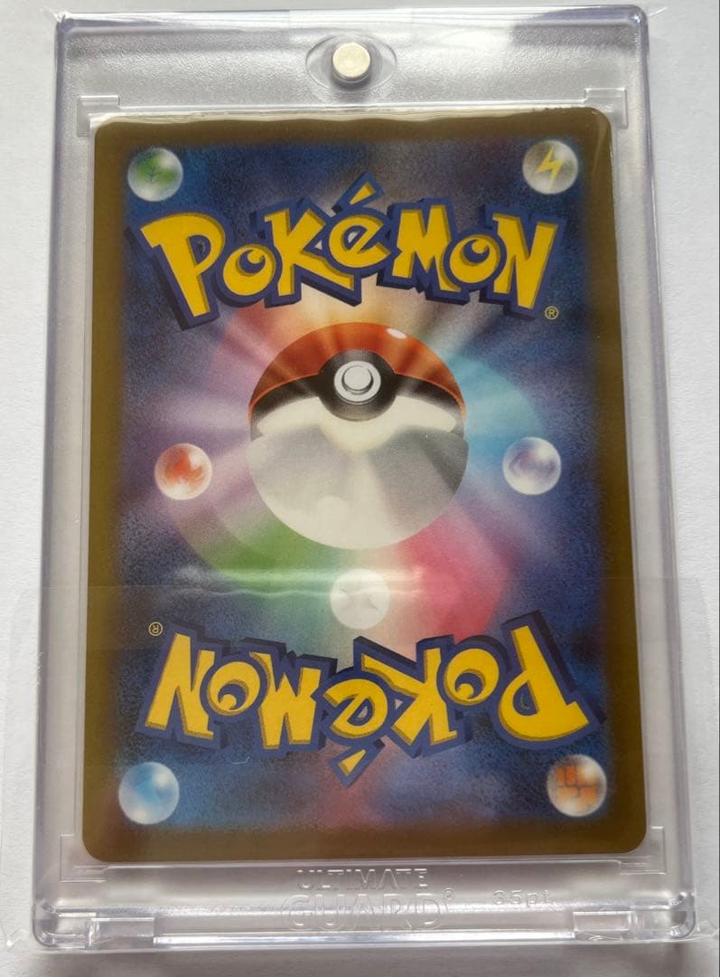 ポケモンカード プロモカードパック