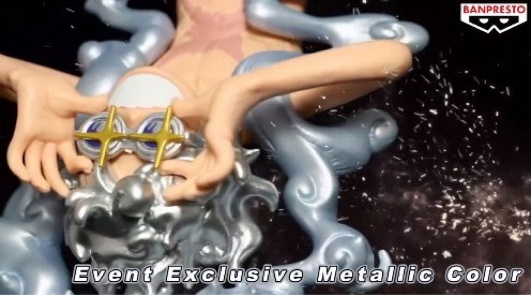 KOA　海外限定メタリックカラーver.　モンキー・D・ルフィ　フィギュア