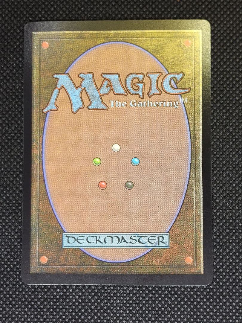 身代わり合成機 Foil 拡張アート 日本語 BIG