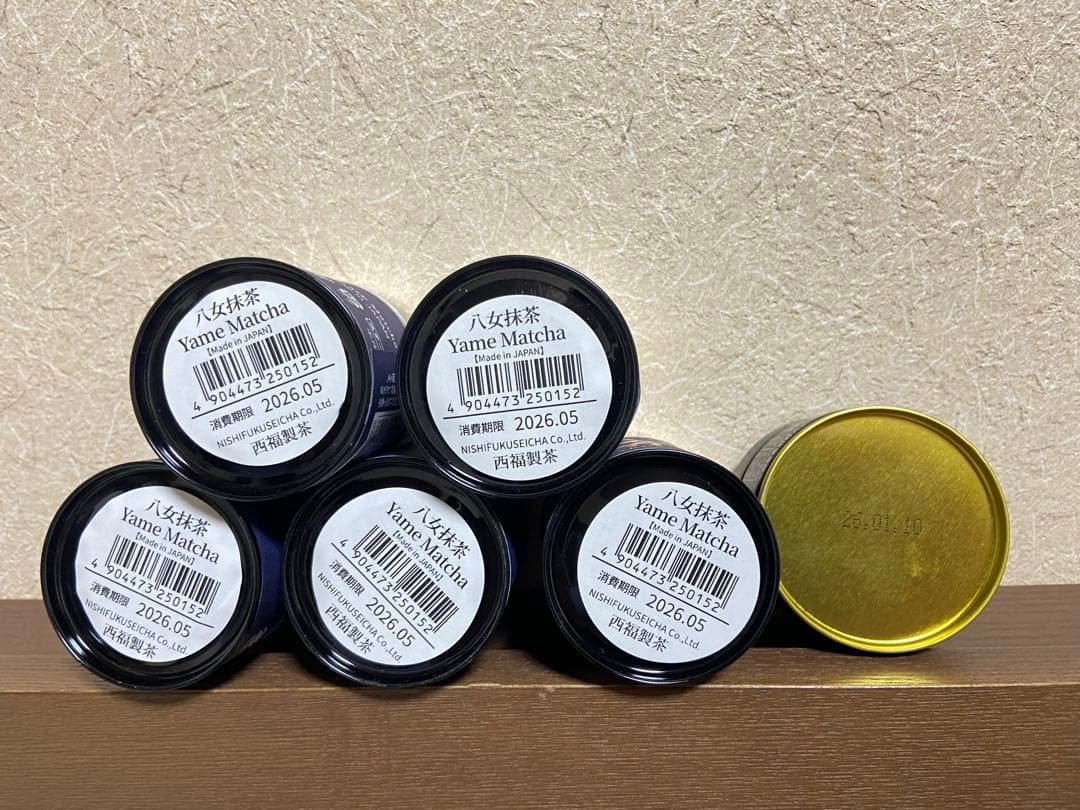 星野製茶園　池の白　20g 1缶　茶くらの八女抹茶　20g ５缶