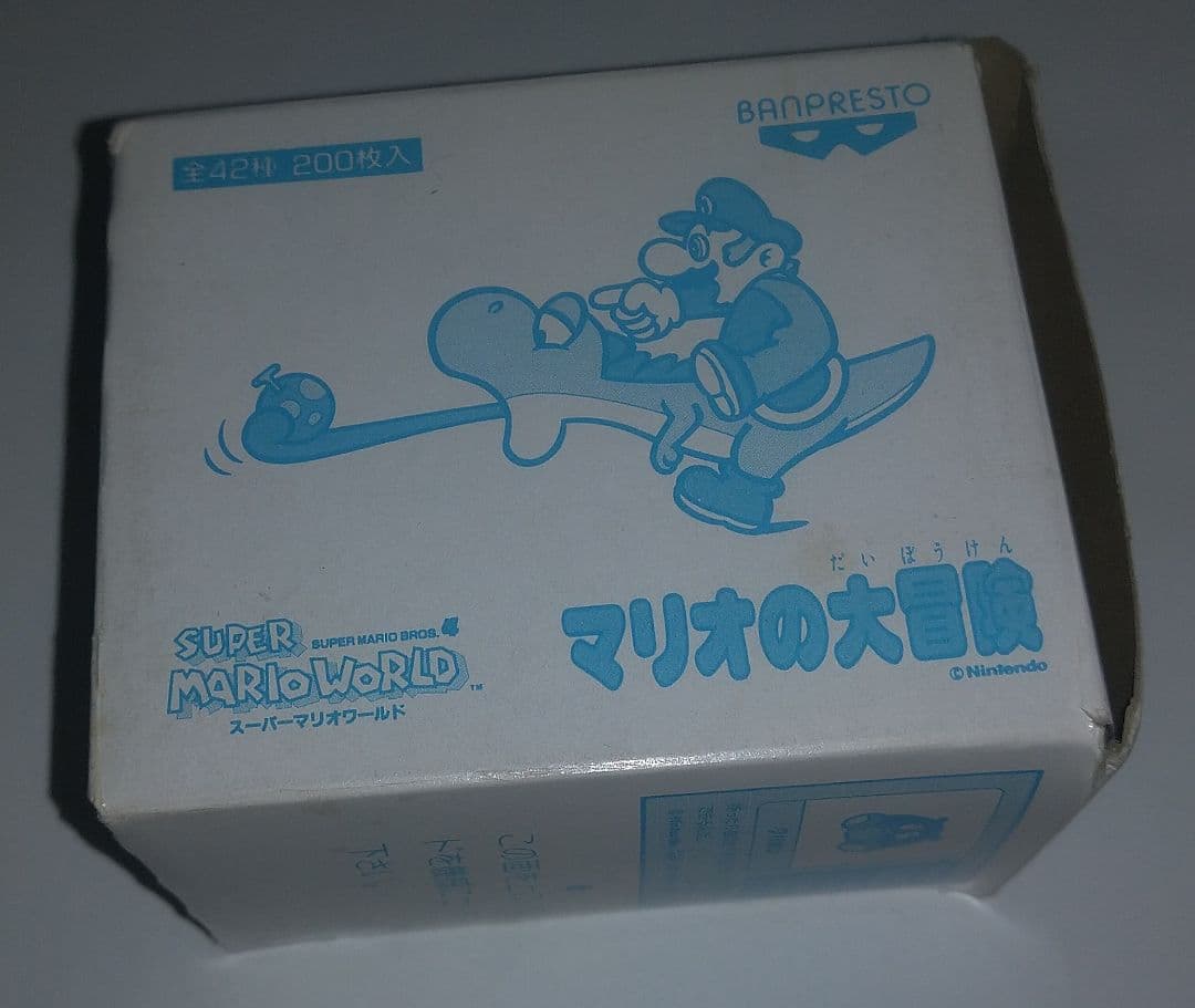 スーパーマリオワールドカード★業務ゲーム機用景品★入手困難★激レア★貴重★ラスト