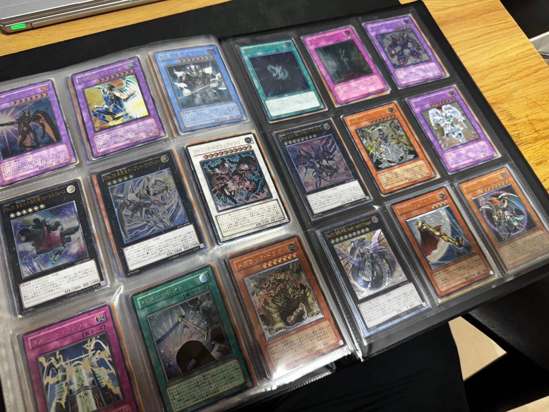 ファイルごと まとめ　遊戯王