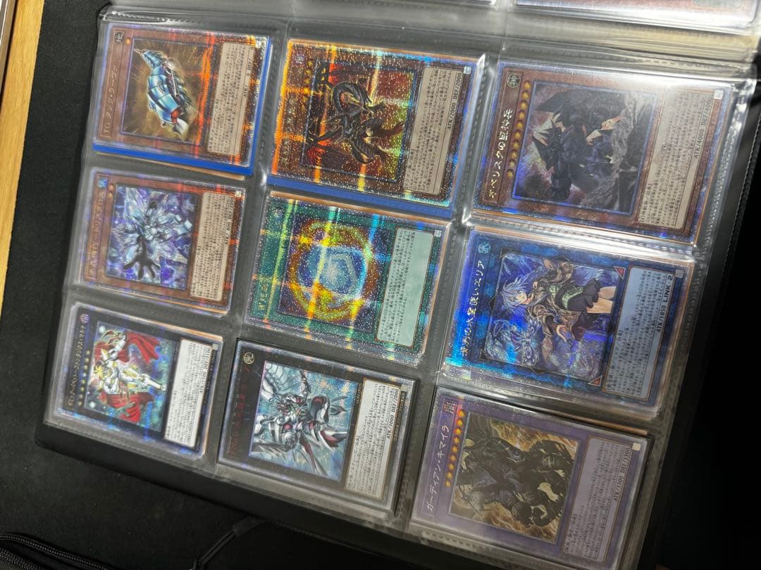 ファイルごと まとめ　遊戯王