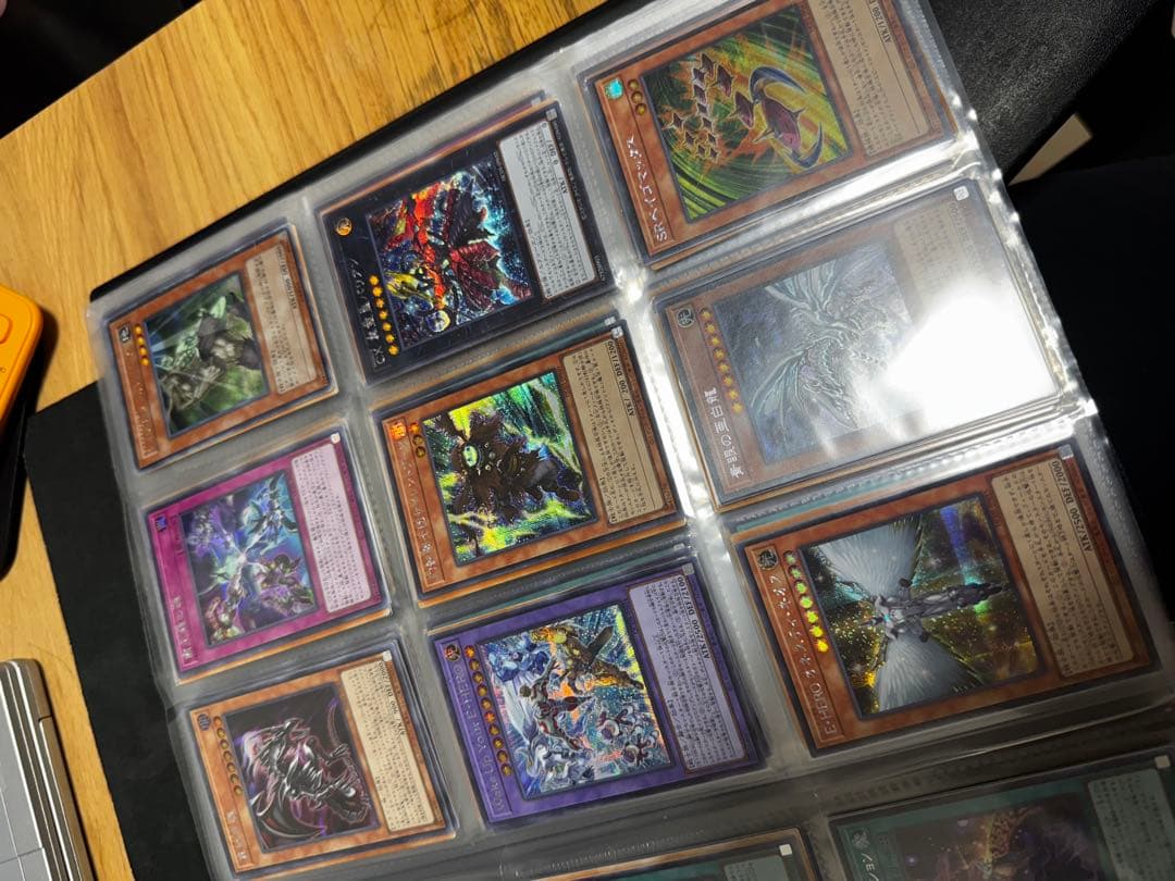 ファイルごと まとめ　遊戯王