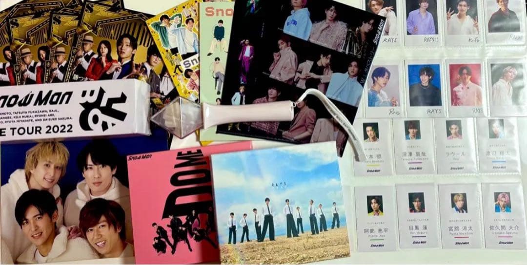 Man グッズ まとめ売り